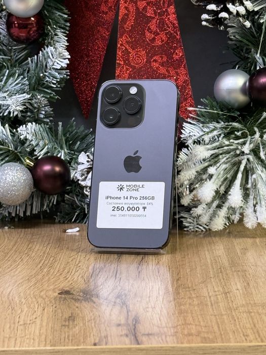 Iphone 14 Pro 256 GB | Mobile Zone