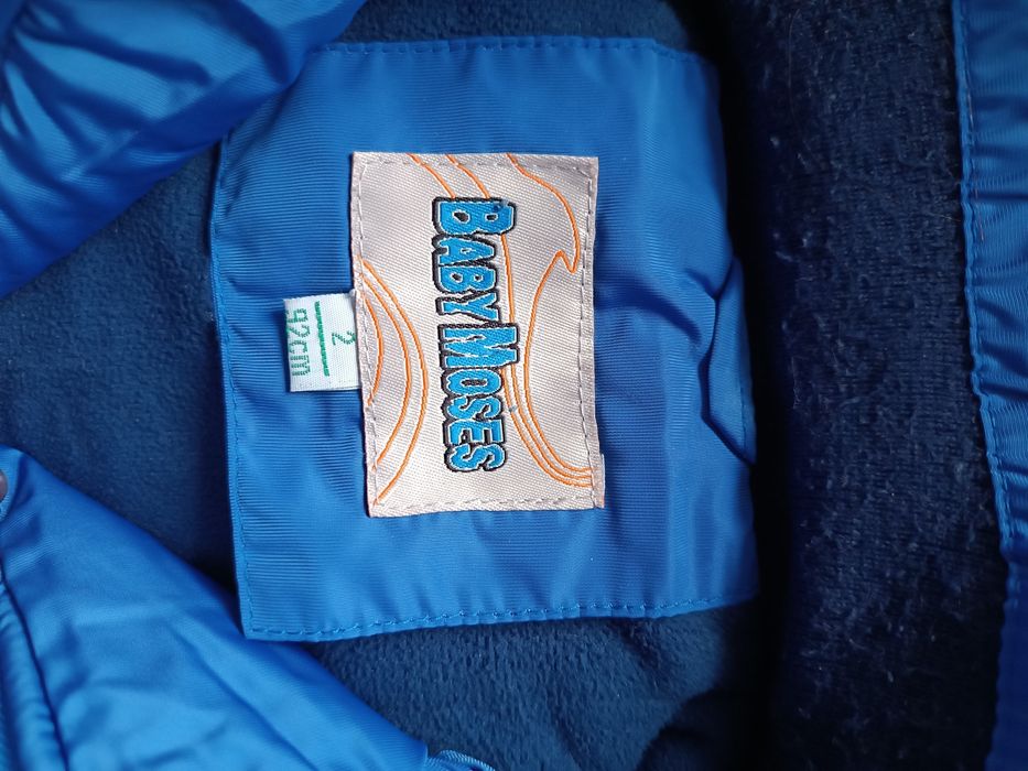 Зимний комбенизон