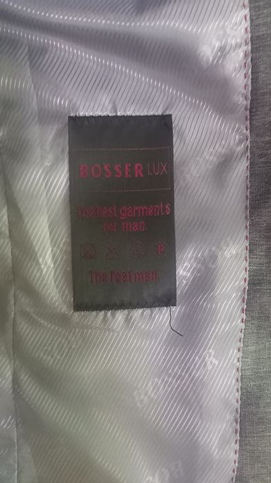 Костюм классический