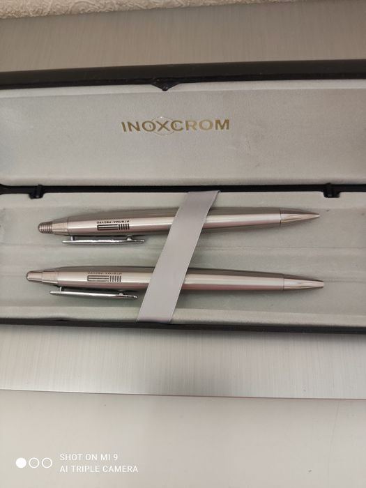 Подарочные наборы