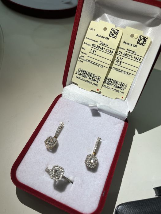Продам комплект кольцо серги золото!