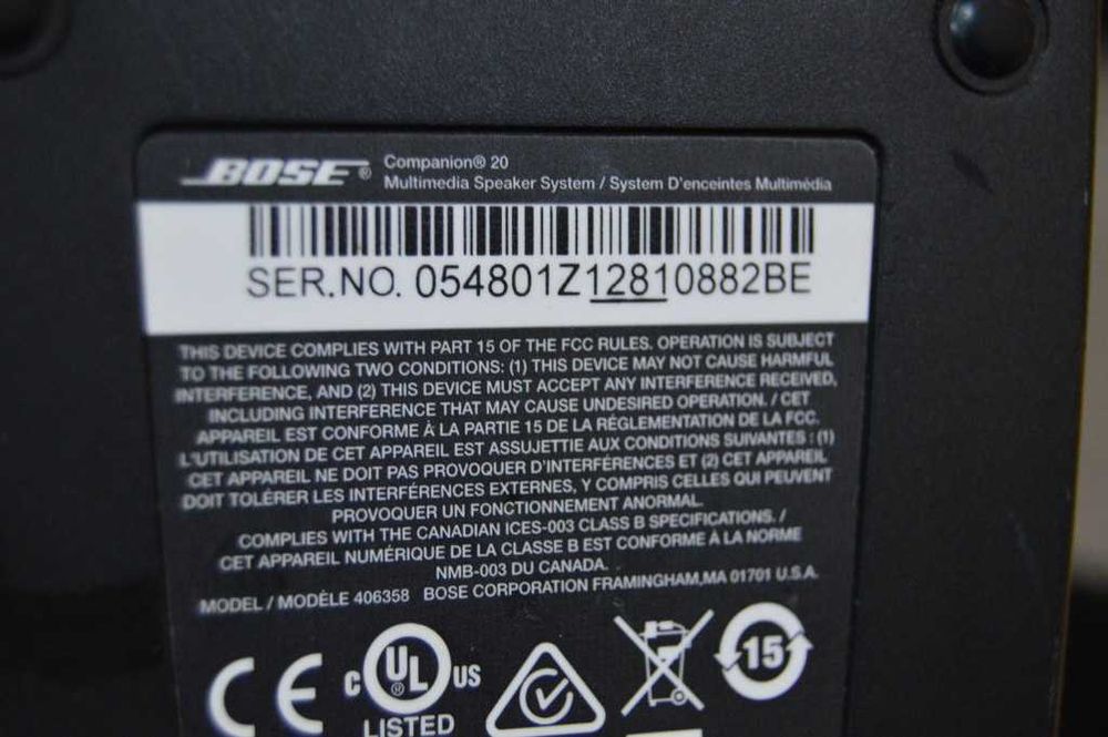 Boxe PC Bose Companion 20