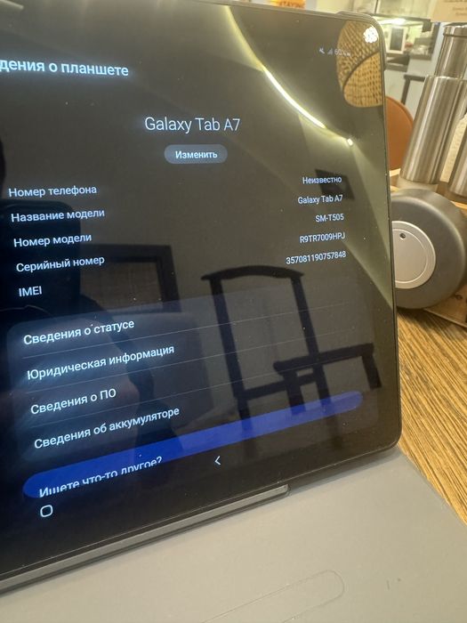 Samsung galaxy tab A7 планшет