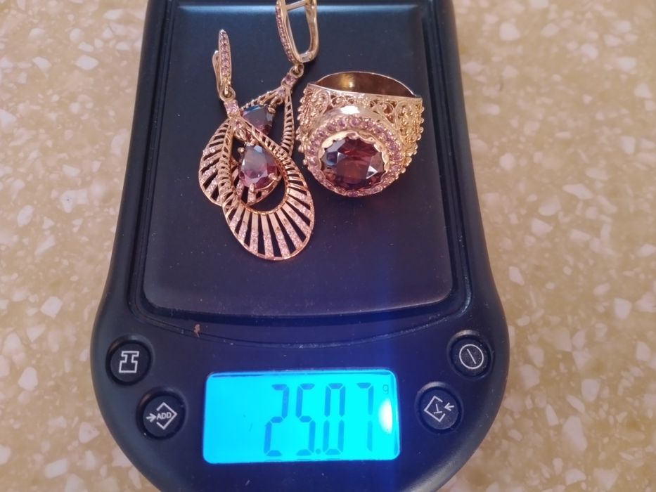 Золотой набор с Радолитами.