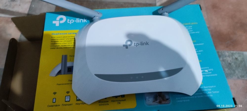 Tp-link N300 (TL WE840W)