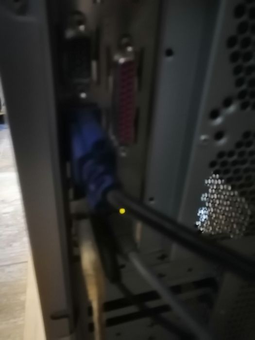 Продавам компютър