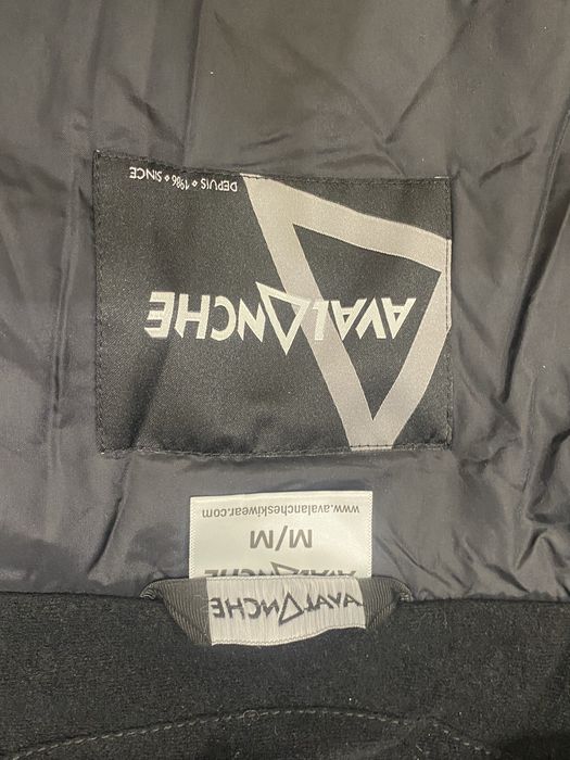 Avalanche ски яке