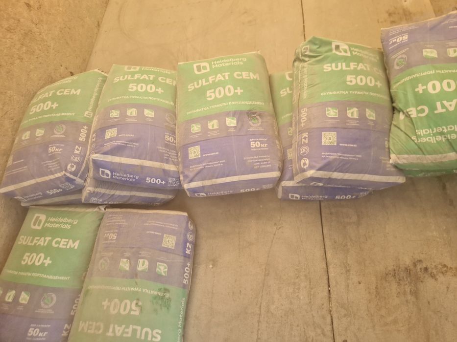 Сульфатостойкий  Цемент М500
