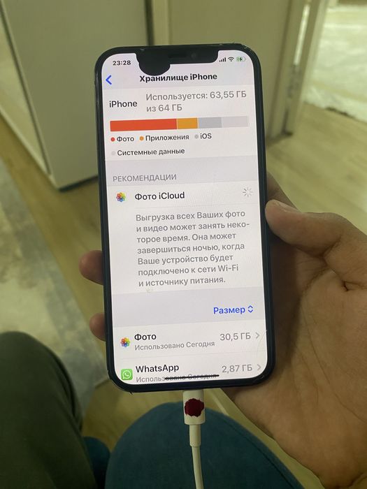 Айфон 11,12 продам