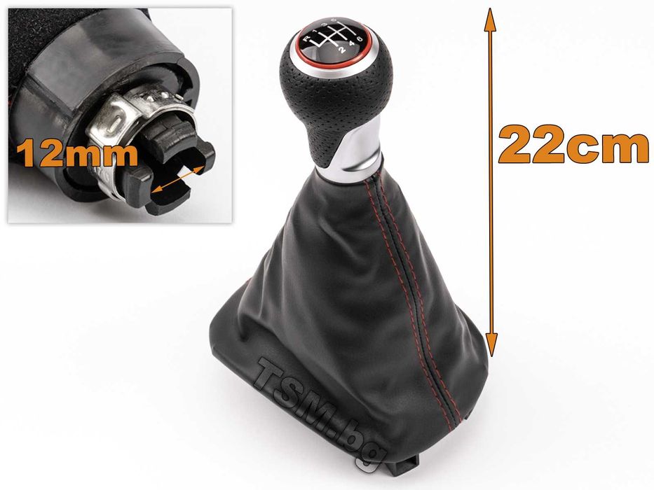 Топка Скоростен Лост с Маншон за SEAT Leon 1 Toledo 2 Сеат Леон Толедо