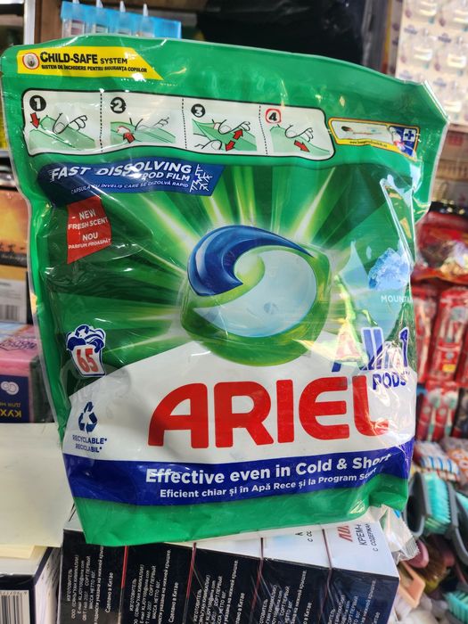 Aril Kapsulasi original mahsulot