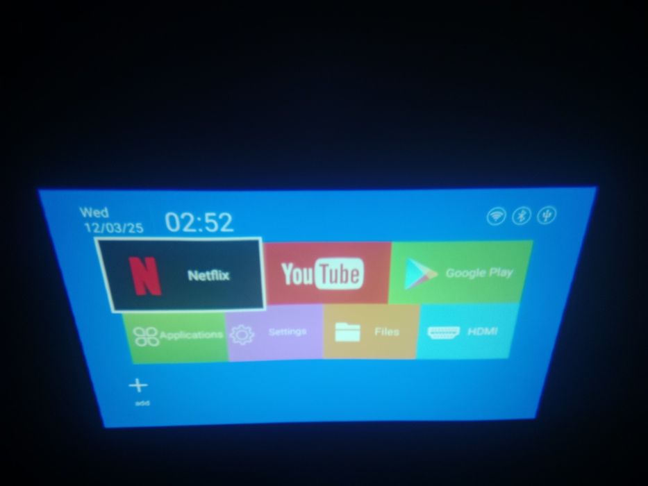 Проектор для дома