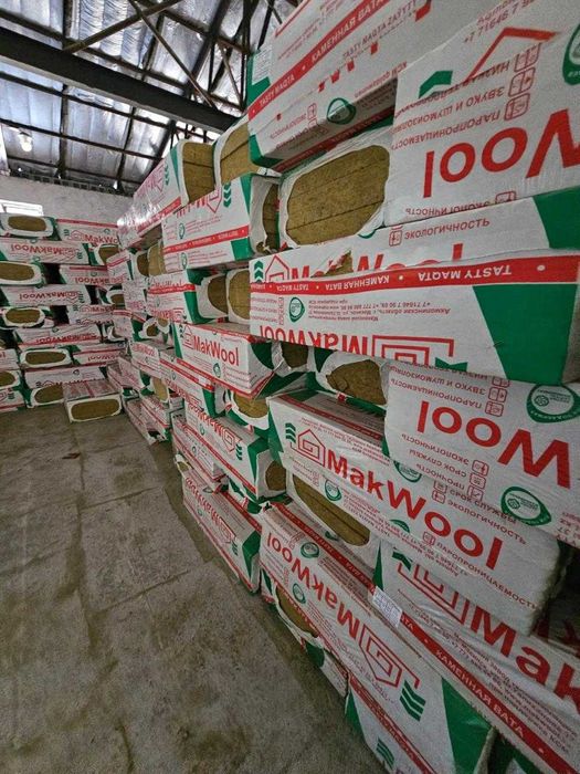 Минвата в ассортименте