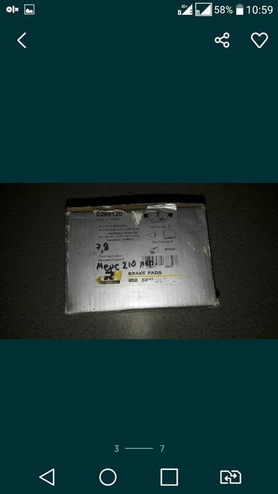 Тормозные колодки на Mercedes W 210