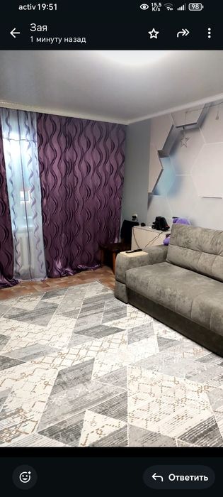 Продаётся 2 комнатная квартира