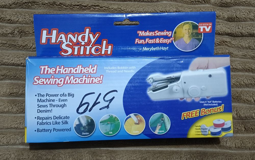 Машинка швейная ручная