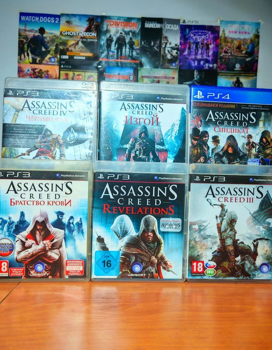 Сборник игр Assassin's creed PS3/PS4