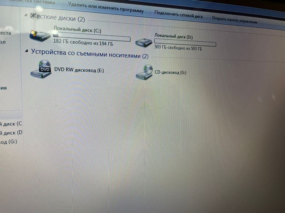 Продам ноутбук Lenovo core i3