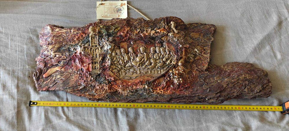 RARITATE:  Gigant "Cina cea de Taină" - Artist Nikos Barberis 1982 (75x26 cm)