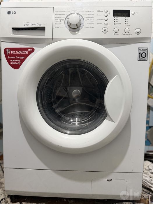 LG Avtomat Kir yuvish mashinasi (5kg)