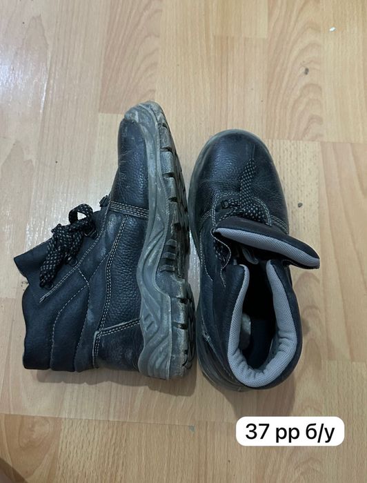 Спецобувь/ спец етык / каска