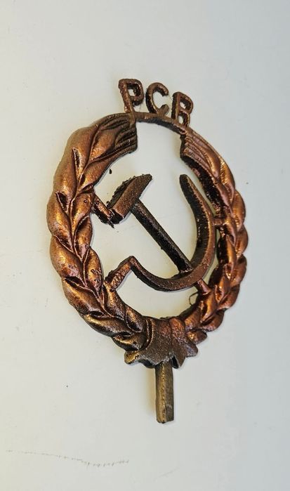 Emblema veche PCR
