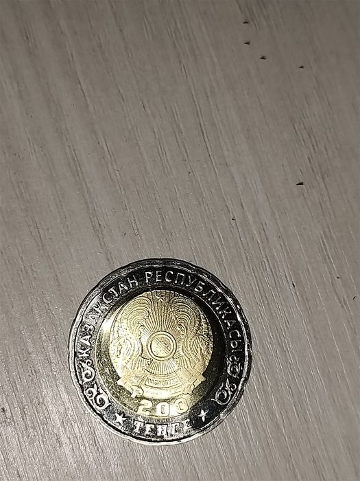 Продам эту монету