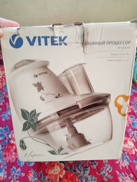 Кухонный процессор Новый Россия