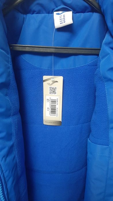 Продам  демисизонную куртку