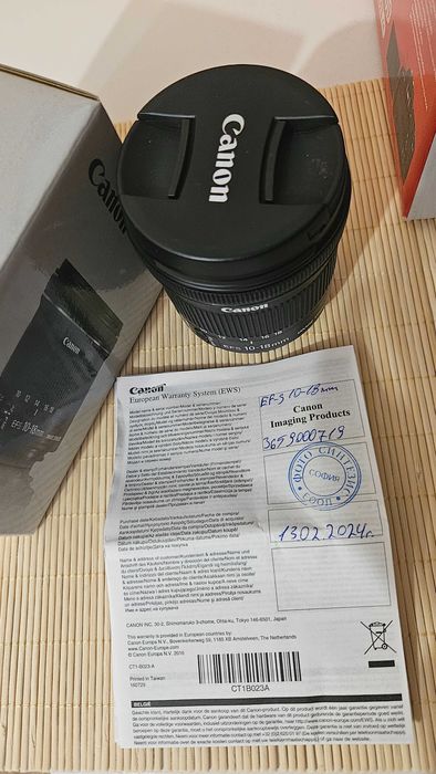 Обектив Canon EF-S 10-18mm f/4.5-5.6 IS STM в гаранция