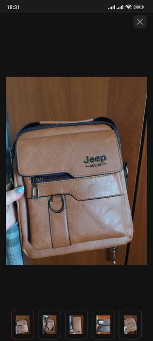 Сумка мужская Jeep (новая)