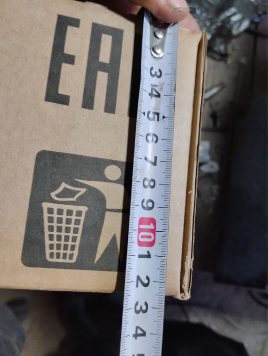 Коробки картонные Робот, 12,5*40*60