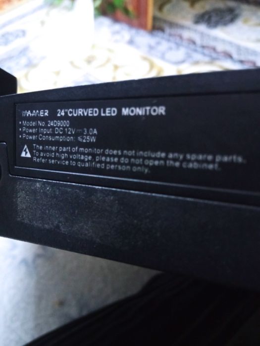 Монитор immer 24d продается