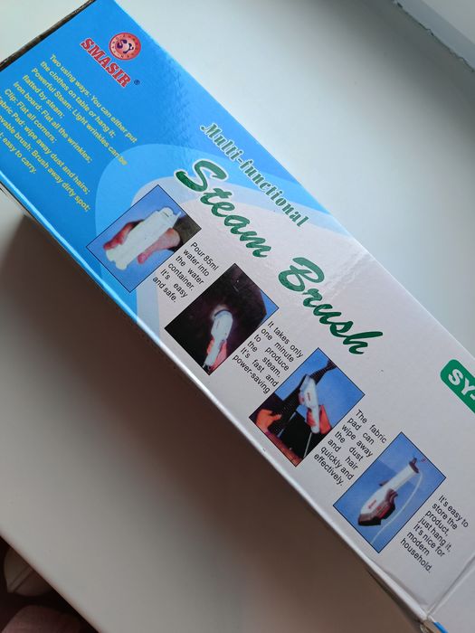 Продам два вертикальных отпаривателья