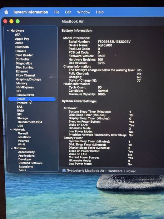 MacBook Air 13 M2 256GB 50 цикъла