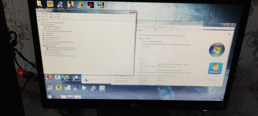 Компютер сотилади комплект