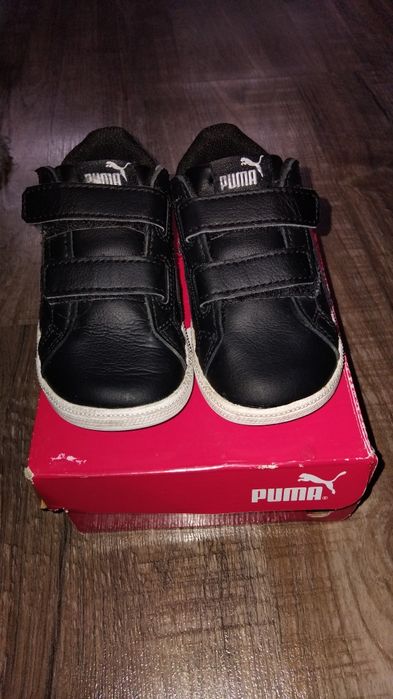 Детски маратонки