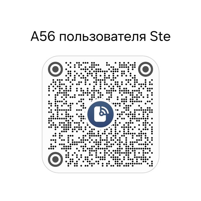 Продам дом в Байсерке