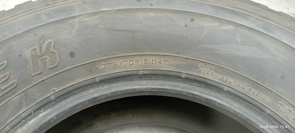 Продам покрышку на 16