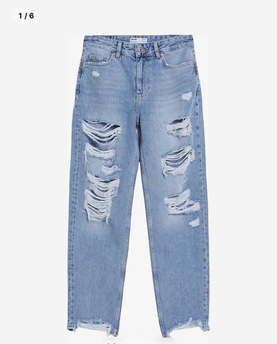 Дамски дънки широки