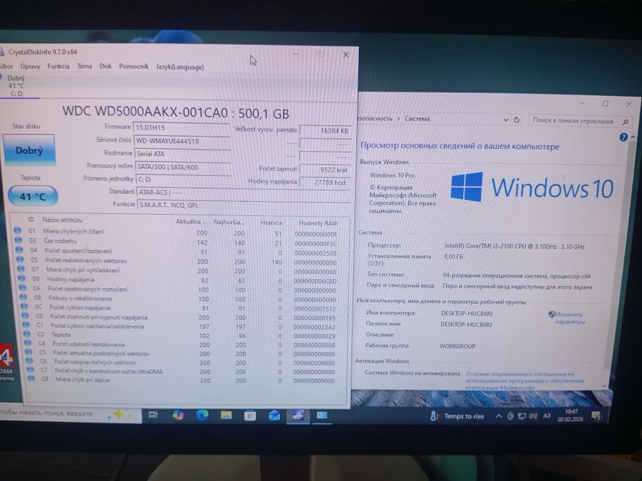 Компьютер i3\GTS450\8GB\500HDD