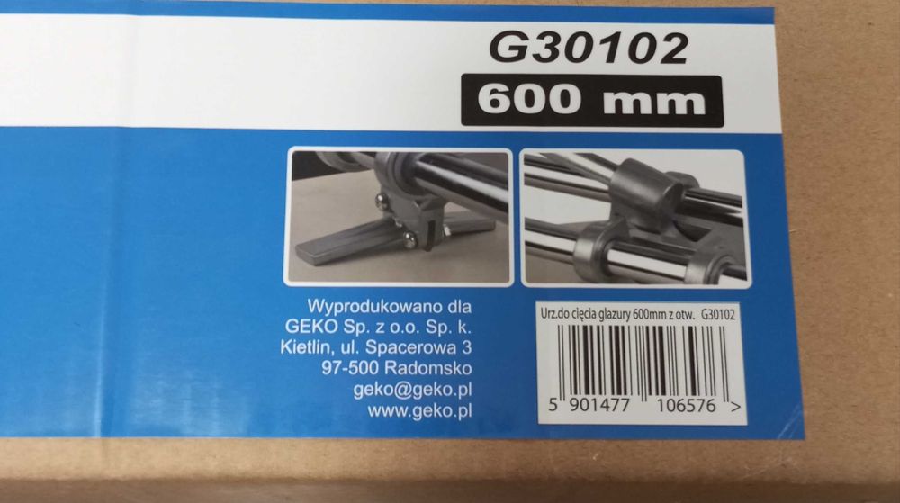 НОВА ръчна резачка за плочки