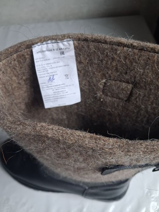 Продам сапоги новые 42 размер