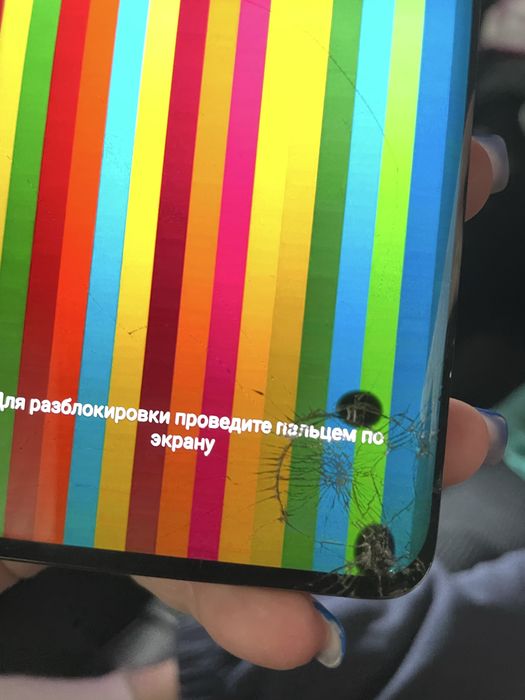 Продам б\у смартфон  Samsung S20