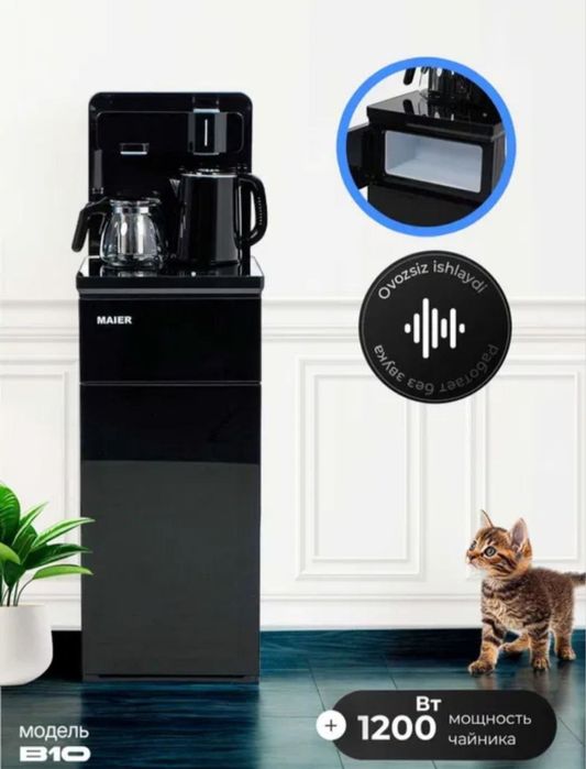 kuller/куллеры/фильтр для воды