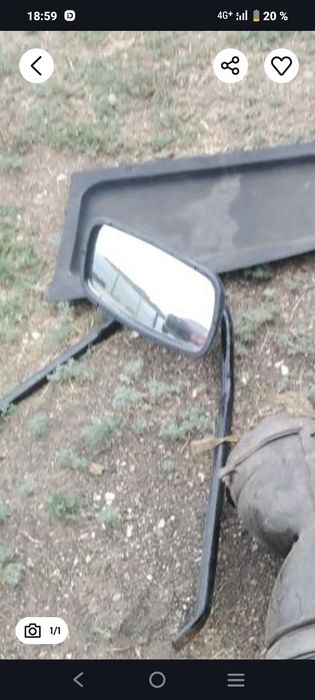 Зеркало газ3307,09