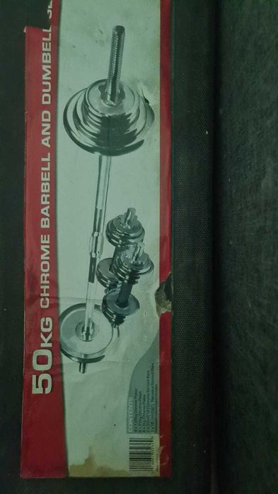 Набор гантели со штангой  кг, б/у