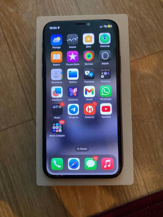 Iphone xs 512gb