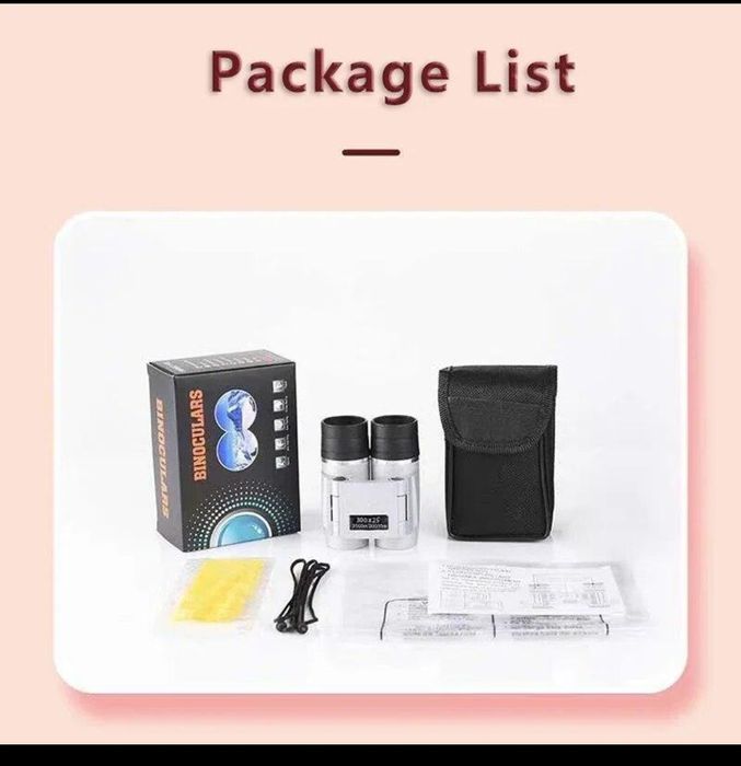 Бинокль-автофокус