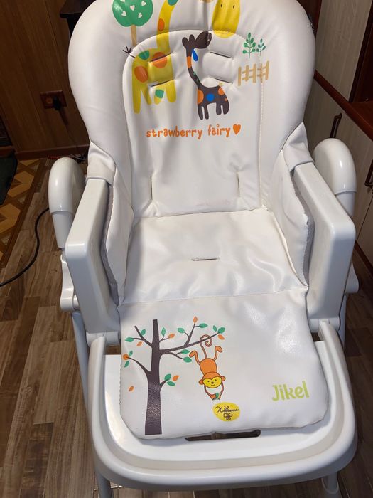 Стульчик для кормления